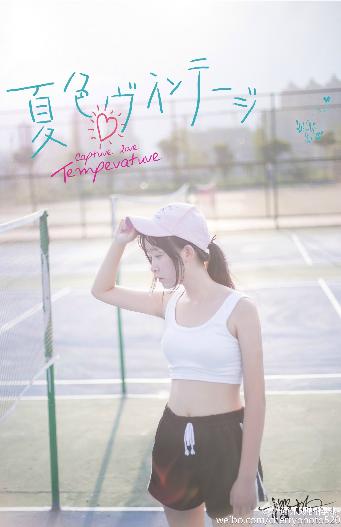 三年在线观看免费高清正版